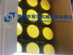 熱灌裝機，壓固體物，冷灌裝機，抽真空旋蓋機，套標機，收縮機，開箱封底機，裝箱機,折蓋封箱機，— 菏澤安美味食品有限公司
